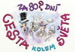 Logo 2011